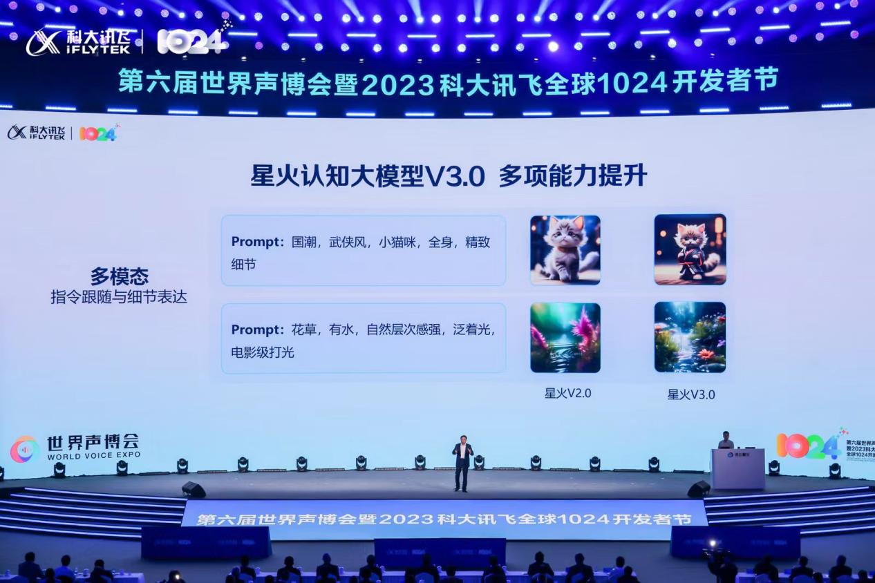 images/2023/10/24/135151997.jpg 圖片3.jpg